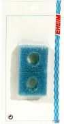 EHEIM Coarse filter 10463.30 &pound;